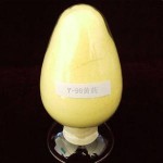 Y-98黃藥